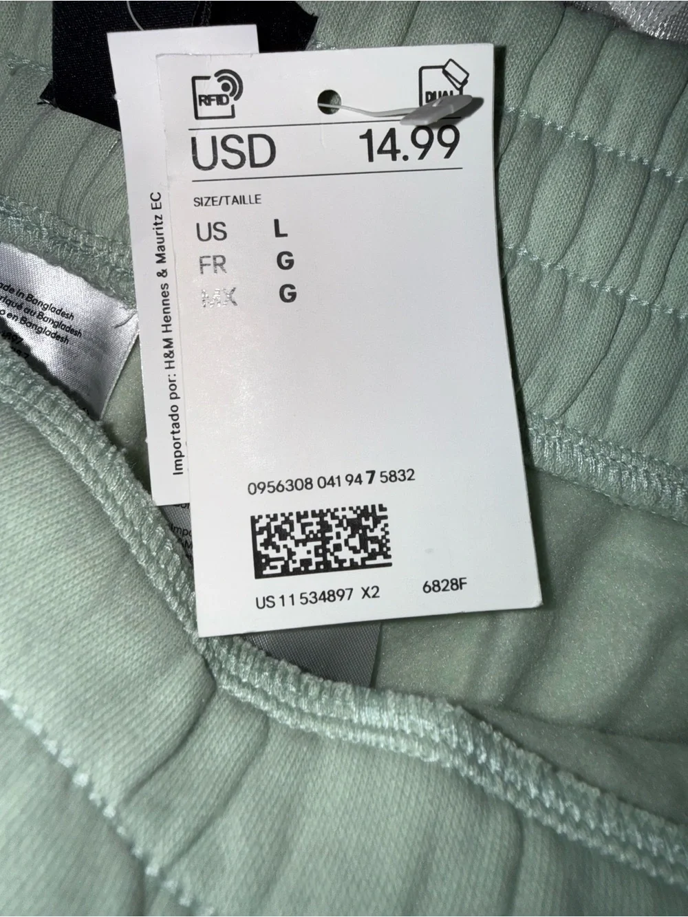 H&M casual athletic